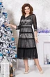Платье 5049 Mira Fashion