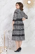 Платье 5059 Mira Fashion