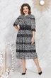 Платье 5059 Mira Fashion