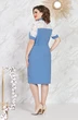 Платье 5064 Mira Fashion