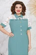 Платье 5064-2 Mira Fashion
