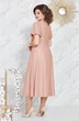 *Платье 5103-2 Mira Fashion