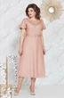 *Платье 5103-2 Mira Fashion