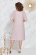 Платье 5112 Mira Fashion