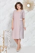 Платье 5112 Mira Fashion