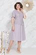 Платье 5114-2 Mira Fashion