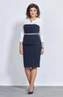 Костюм с юбкой 5156 Mira Fashion