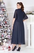 Платье 5178 темно-синий Mira Fashion