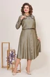 Костюм с юбкой 5208 Mira Fashion