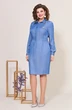 Платье 5209 Mira Fashion