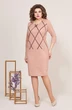 Платье 5210 Mira Fashion