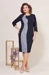 Платье 5212 Mira Fashion