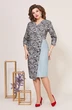Платье 5215 Mira Fashion