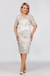 Платье 5221-2 Mira Fashion