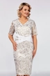 Платье 5221-2 Mira Fashion