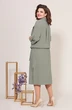 Костюм с платьем 5227-2 Mira Fashion