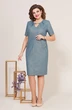 Платье 5229 Mira Fashion
