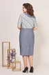 Платье 5230 Mira Fashion