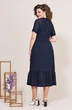 Платье 5238 Mira Fashion