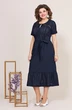 Платье 5238 Mira Fashion