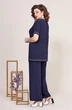 Костюм брючный 5243 Mira Fashion