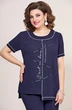 Костюм брючный 5243 Mira Fashion
