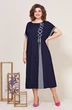 Платье 5248-2 Mira Fashion
