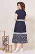 Платье 5270 Mira Fashion