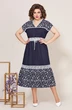 Платье 5270 Mira Fashion