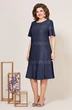 Платье 5273-2 Mira Fashion