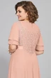 Платье 5274-2 Mira Fashion