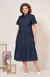 Платье 5275-8 Mira Fashion