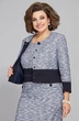 Костюм с платьем 5307 Mira Fashion
