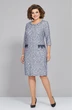 Платье 5311 Mira Fashion