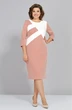 Платье 5313 Mira Fashion