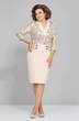 *Платье 5315 Mira Fashion