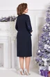 Платье 5318 Mira Fashion