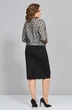 Костюм с юбкой 5326 Mira Fashion