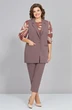 Костюм брючный 5327 Mira Fashion