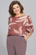 Костюм брючный 5327 Mira Fashion