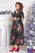Платье 5331 Mira Fashion