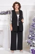 Костюм брючный 5337 Mira Fashion