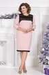 Платье 5338 Mira Fashion
