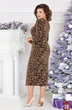 Платье 5349-2 Mira Fashion