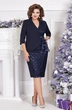 *Платье 5353 Mira Fashion
