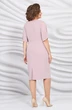 Платье 5365 Mira Fashion