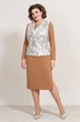 Костюм с платьем 5368 Mira Fashion