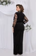 Костюм брючный 5370 Mira Fashion