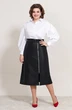 Костюм с юбкой 5377 Mira Fashion