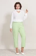 Костюм брючный 5380 Mira Fashion